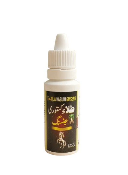 Tila Kasturi + Ginseng