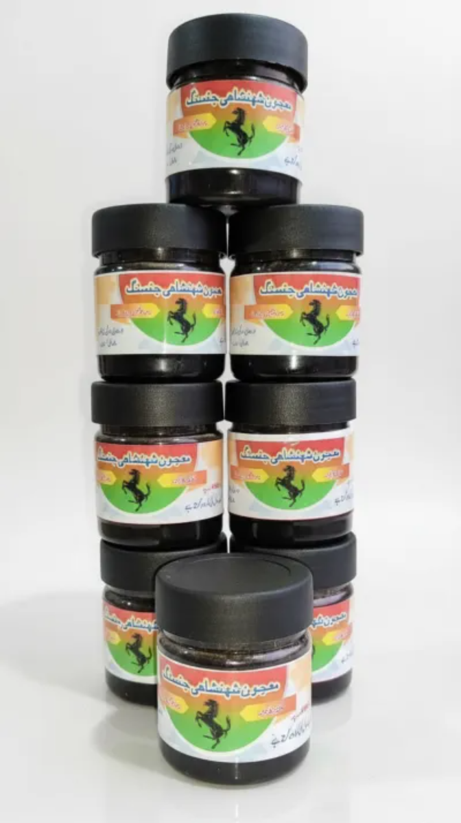 Majoon shahanshahi + Ginseng